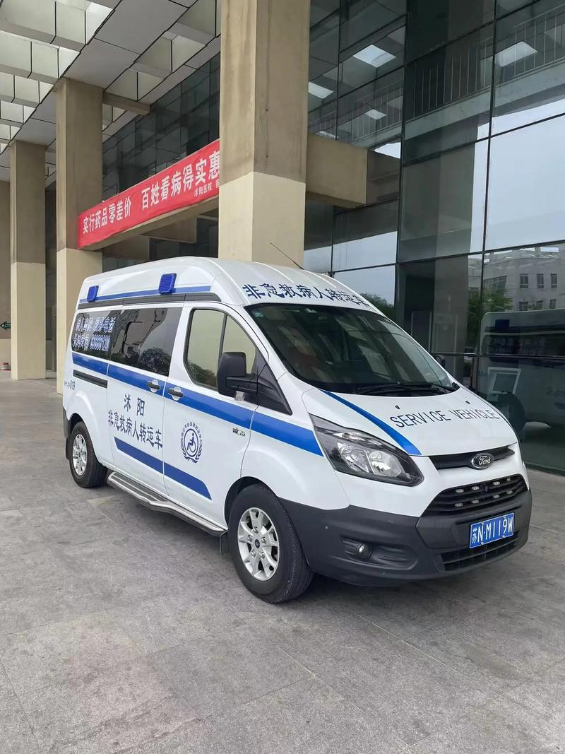 枣庄市急救中心如何有效提升救护效率？